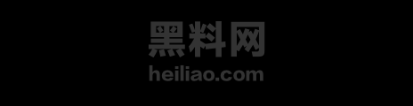 蔡崇信与妻子离婚后续1